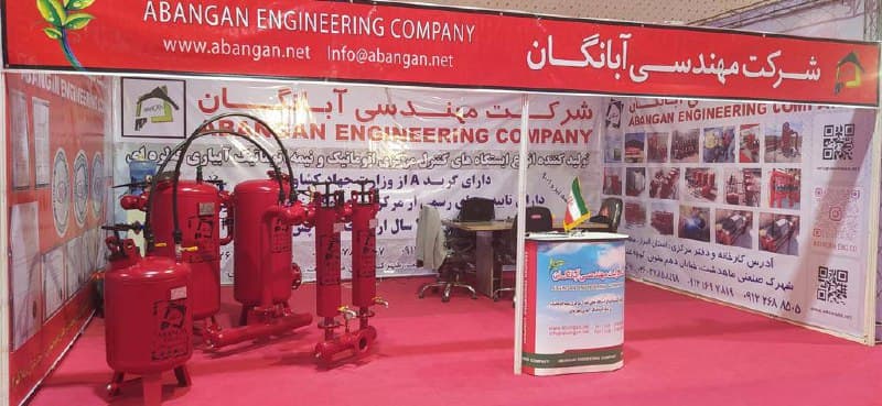 هجدهمین نمایشگاه ماشینهای کشاورزی